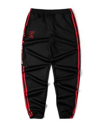 Calabasas Sweats