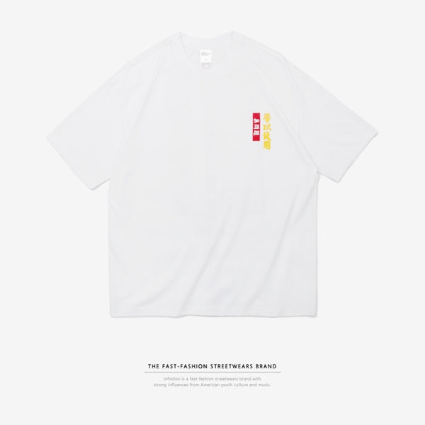 COLLECTION 1 OVERSIZED T-SHIRT V1
