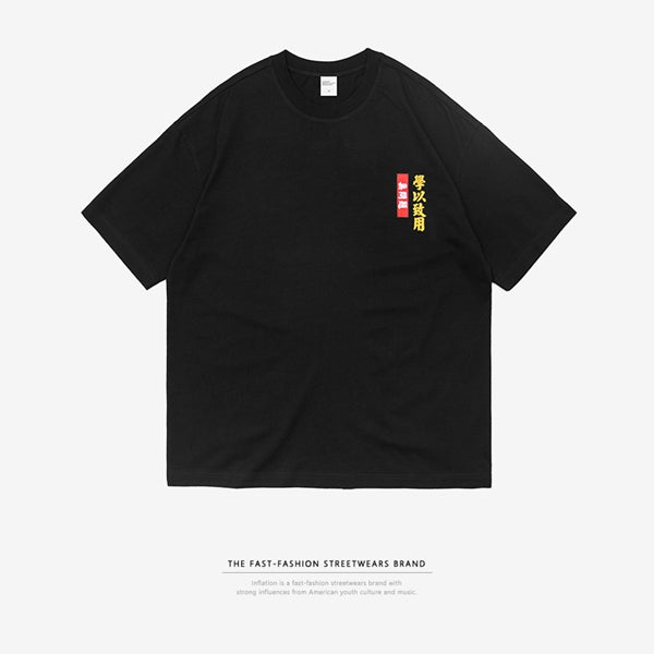 COLLECTION 1 OVERSIZED T-SHIRT V1