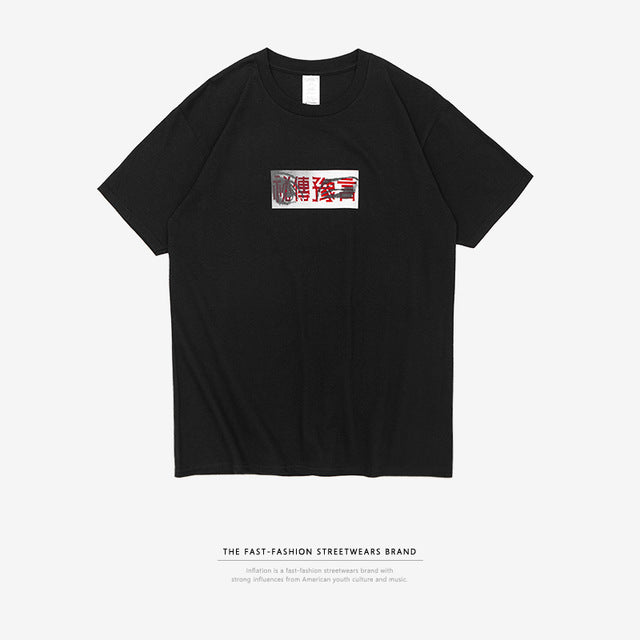 COLLECTION 1 "ASTRONAUT" T-SHIRT