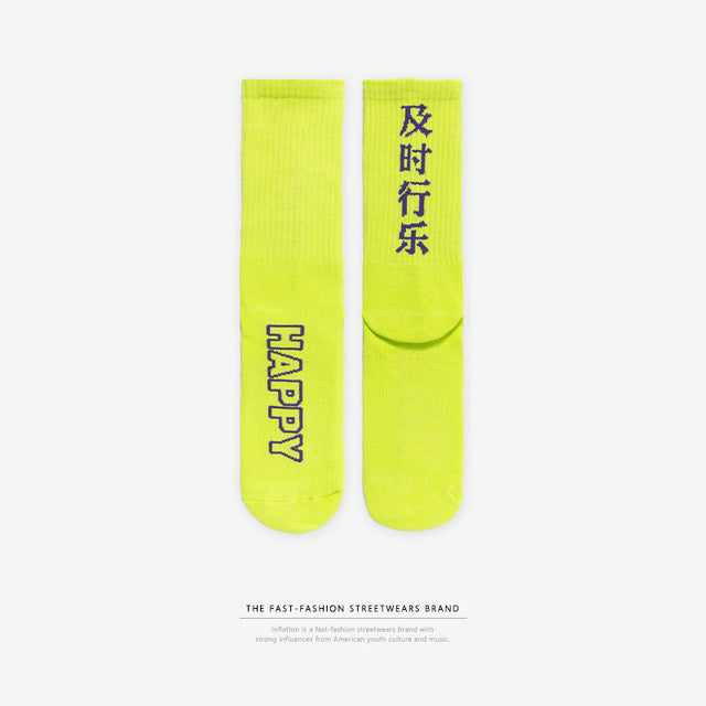 COLLECTION 2 - SOCKS