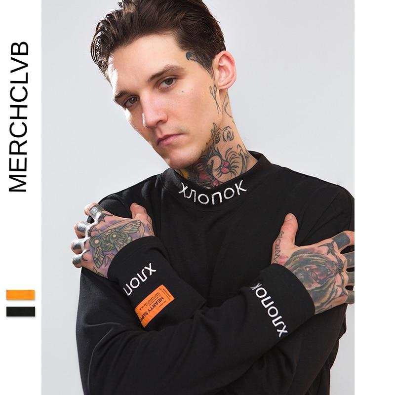 COLLECTION 2 - STAND COLLAR LONG SLEEVE